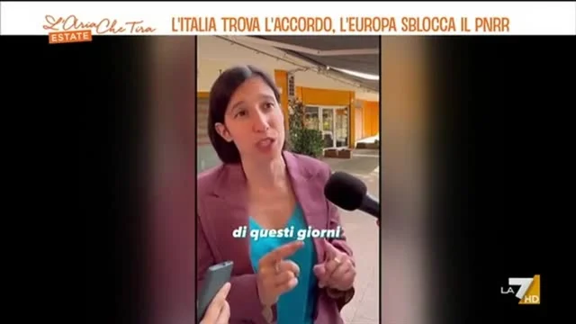 L'Aria Che Tira ESTATE