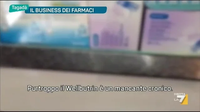 Il business dei farmaci
