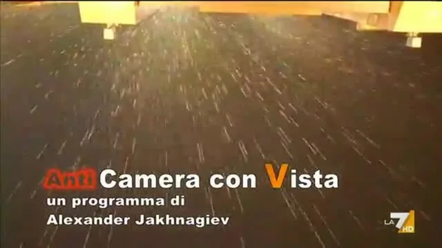 Anticamera con vista