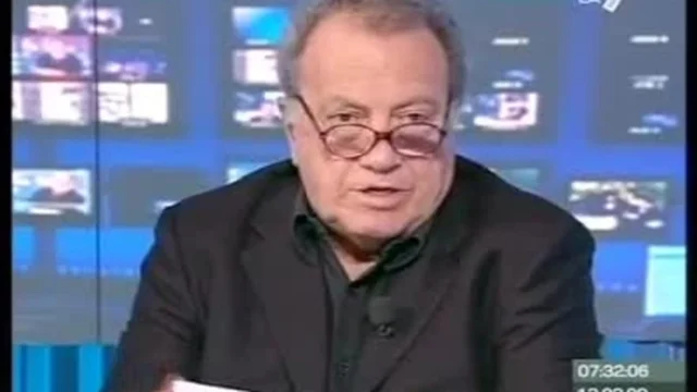 L'INAUGURAZIONE DELL'ANNO GIUDIZIARIO