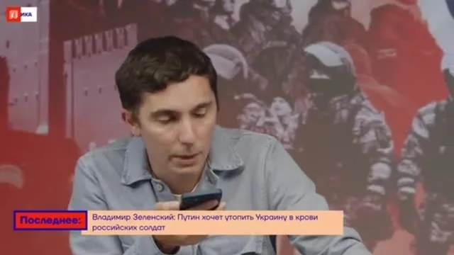 Scherzo telefonico al figlio del portavoce di Putin: "Devi presentarti domani per essere mobilitato". La risposta a sorpresa