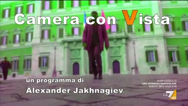 Camera con Vista