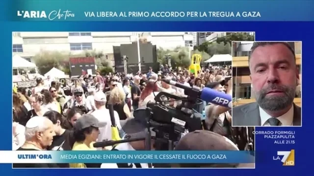 Ufficialmente in vigore il cessare il fuoco a Gaza: notizia dei media egiziani